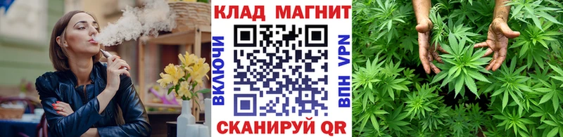 Виды наркотиков купить Протвино COCAIN  Меф мяу мяу  ГАШИШ  МАРИХУАНА 