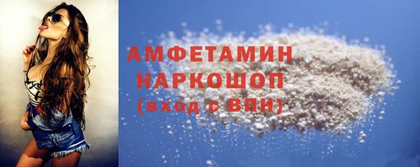 jwh Михайловск