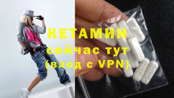 jwh Михайловск