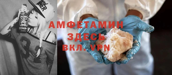 2c-b Михайловка