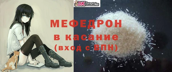 СК Михайлов