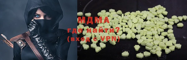 jwh Михайловск