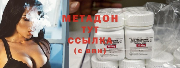 2c-b Михайловка