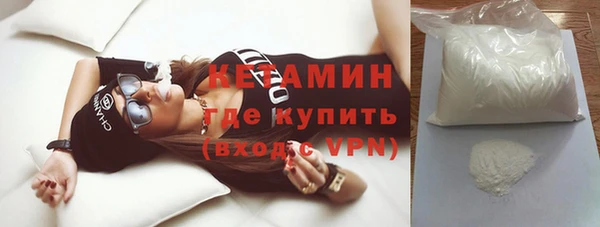СК Михайлов