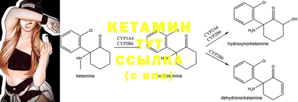 2c-b Михайловка