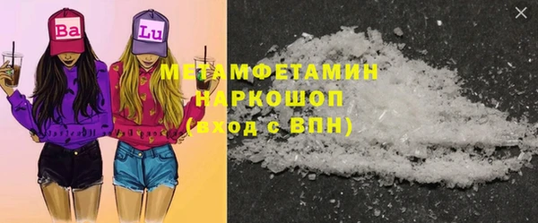 СК Михайлов
