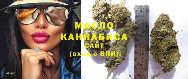 мескалин Ленск
