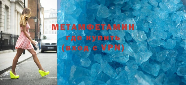 СК Михайлов