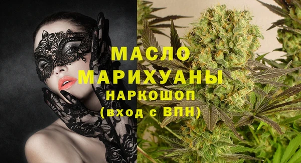 мефедрон Дмитриев