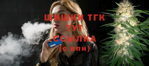 jwh Михайловск