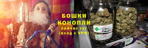 jwh Михайловск