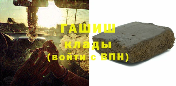 jwh Михайловск