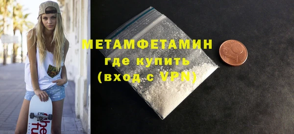 СК Михайлов