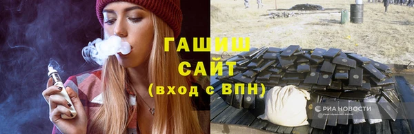 COCAINE Ленинск-Кузнецкий