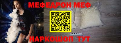 скорость Дубна