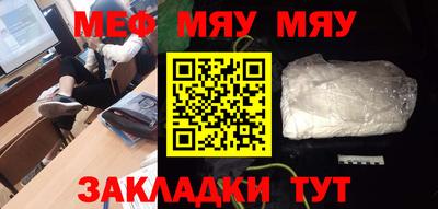 гидропоника Ипатово