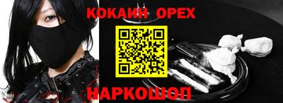 скорость Дубна