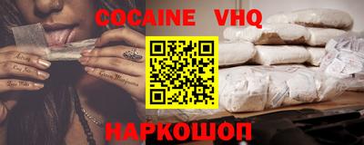 мефедрон мука Донской
