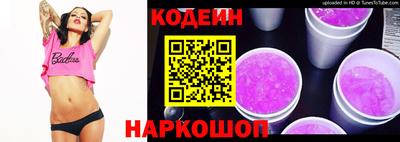 мефедрон мука Донской