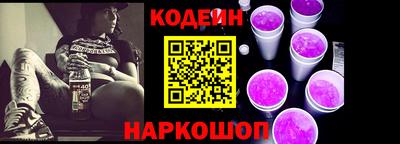 скорость Дубна