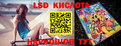 ALPHA PVP Донецк