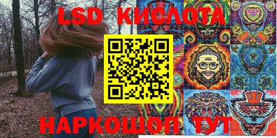 мефедрон мука Донской