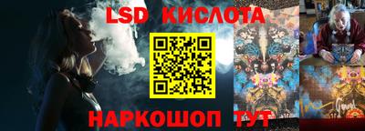 ALPHA PVP Донецк