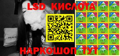 мефедрон мука Донской