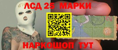 винт Изобильный