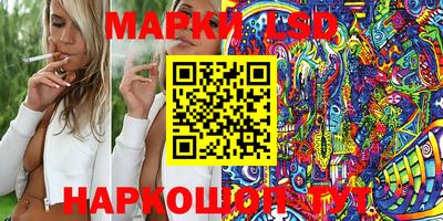 мефедрон мука Донской