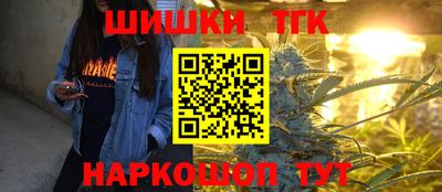 мефедрон мука Донской