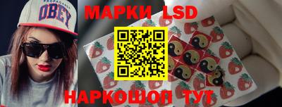 ALPHA PVP Донецк