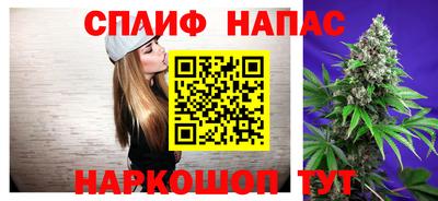 ALPHA PVP Донецк