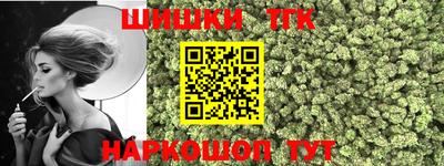 мефедрон мука Донской