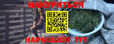 ALPHA PVP Донецк