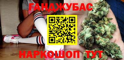 ALPHA PVP Донецк