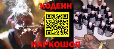 скорость Дубна