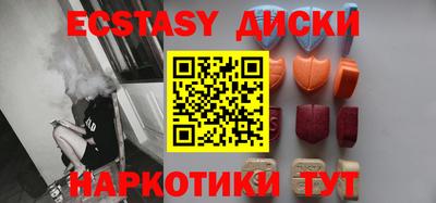 скорость Дубна