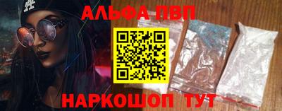 скорость Дубна