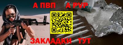 скорость Дубна