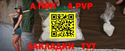 мефедрон мука Донской
