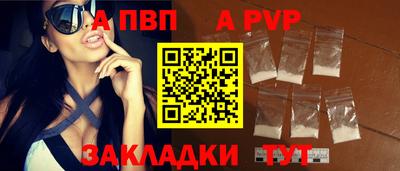 мефедрон мука Донской