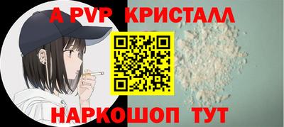 скорость Дубна