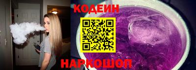 ALPHA PVP Донецк