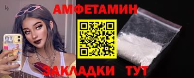 ALPHA PVP Донецк