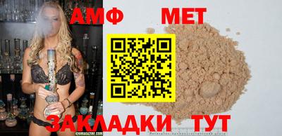 скорость Дубна