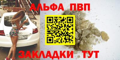 скорость Дубна