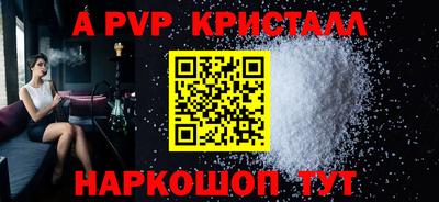 скорость Дубна
