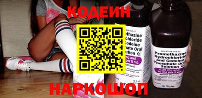 мефедрон мука Донской