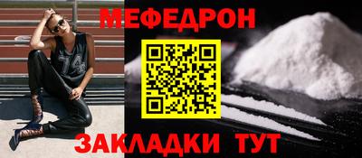 скорость Дубна